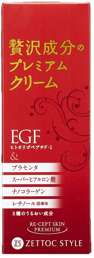 ZETTOC STYLE Recept Skin Premium EGF Cream - антивозрастной крем против дряблости и морщин