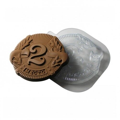 &#039;Медаль 2 место&#039; пластиковая форма для шоколада (MF)