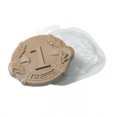 &#039;Медаль 1 место&#039; пластиковая форма для шоколада (MF)