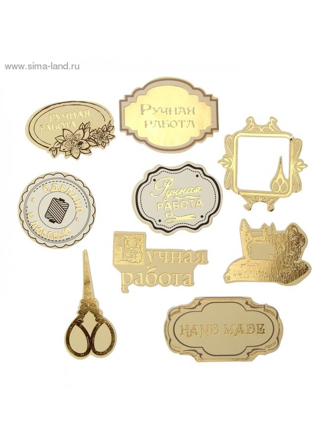 Рисовая бумага stamperia. Этикетки в винтажном стиле. Этикетки для скрапбукинга. Бумага скрапбукинг для печати. Скрапбукинг элементы для распечатывания.