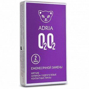 Adria O2O2 (2 шт.) 8,6 Ежемесячные контактные линзы