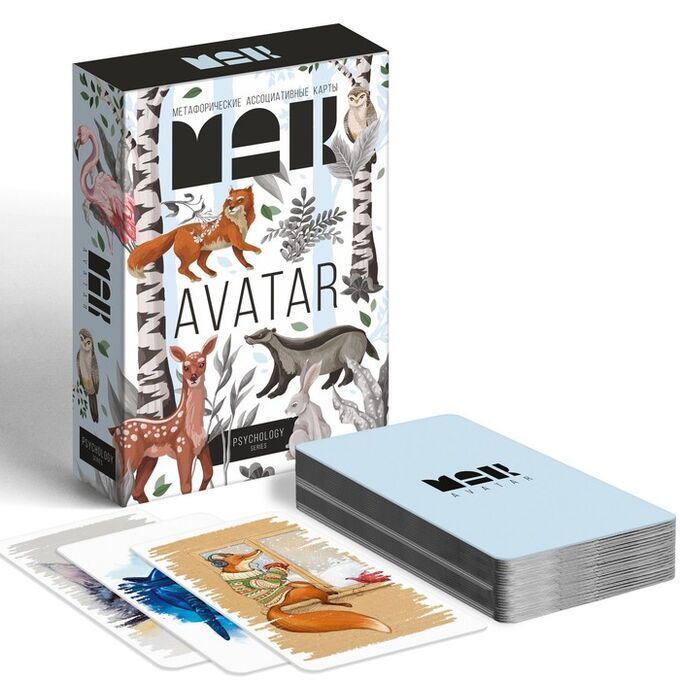 ЛАС ИГРАС Метафорические ассоциативные карты «Аватар», 50 карт, 16+