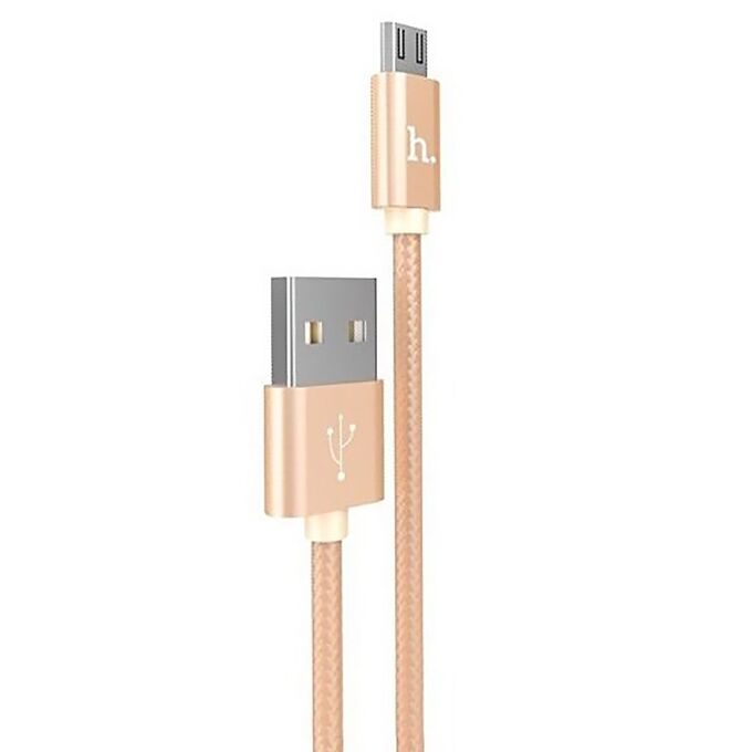 Кабель USB - micro USB Hoco X2 Rapid для HTC/Samsung (100 см) (gold)