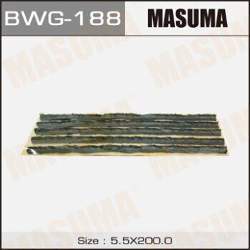 Шнурки MASUMA Черные L.200mm, пластина 5 шнурков