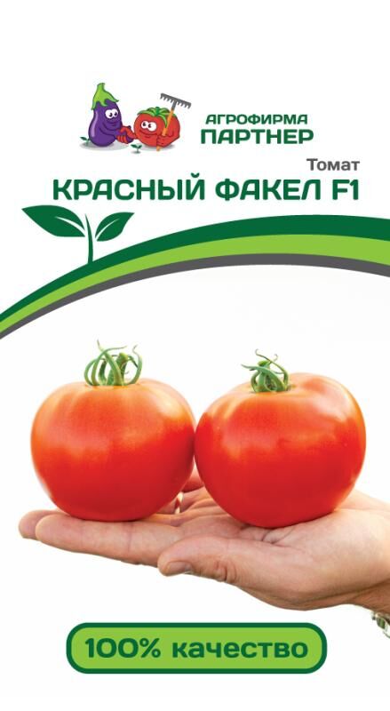 Агрофирма Партнёр Томат Красный Факел F1 Гибриды биф-томатов с массой плода свыше 250 г
