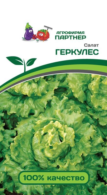 Агрофирма Партнёр Салат листовой Геркулес