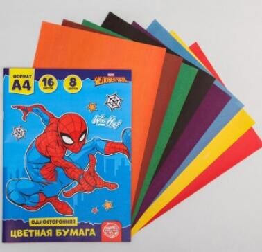 Бумага цветная А4 Супер-герой Человек-Паук16 листов 8 цветов односторонняя