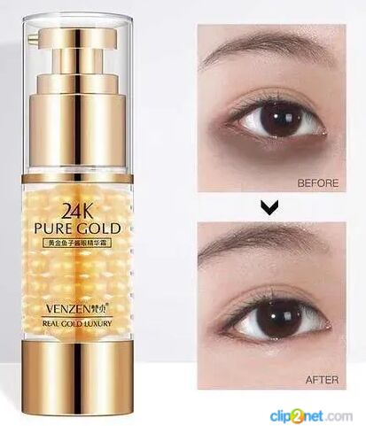 Крем-гель для кожи вокруг глаз с экстрактом золота 24K Pure Gold