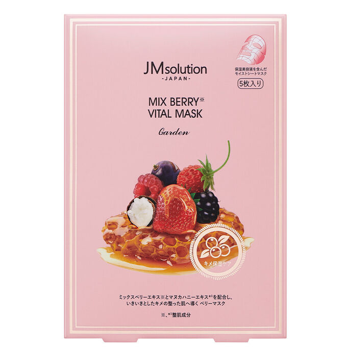 JMsolution Витаминная тканевая маска с экстрактами ягод