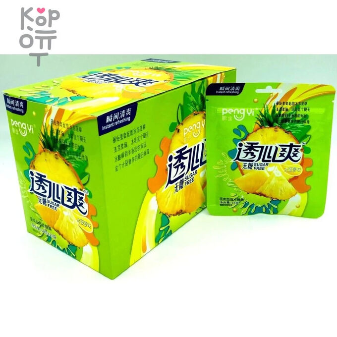 Китайские конфеты Sugar free Lishuang