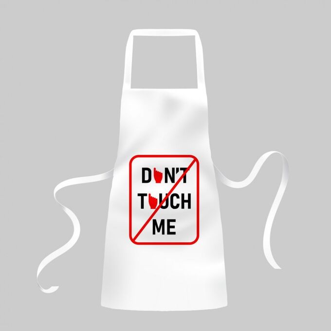 Фартук Don&#039;t touch me 4