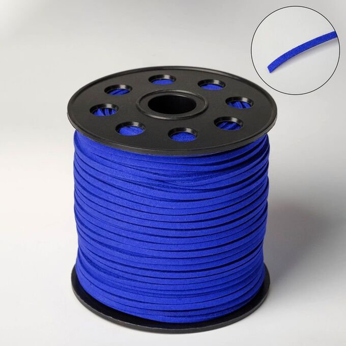 СИМА-ЛЕНД Шнур из искусственной замши на бобине, L= 90м, ширина 2,3мм, цвет синий