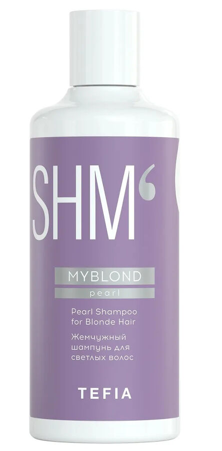 Tefia Шампунь Жемчужный для светлых волос Tefia MYBLOND 300 мл Тефия