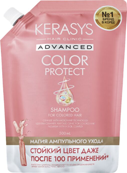 Kerasys Шампунь для волос Керасис ЭДВАНСТ ЗАЩИТА ЦВЕТА 500мл (запаска)