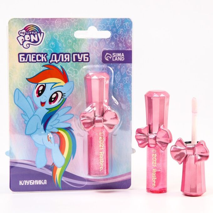 Hasbro Блеск для губ детский &quot;Рейнбоу Дэш&quot;, My Little Pony 6 мл, аромат клубники