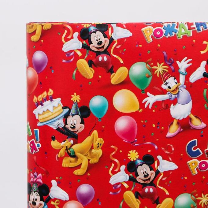 Disney Бумага упаковочная глянцевая &quot;С Днем Рождения&quot;, Микки Маус и друзья, 70 х 100 см