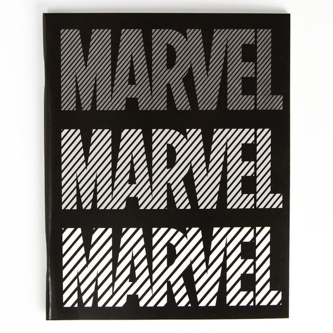 СИМА-ЛЕНД Дневник в мягкой обложке для 1-11 класса, 48 л., &quot;Marvel&quot;, Мстители