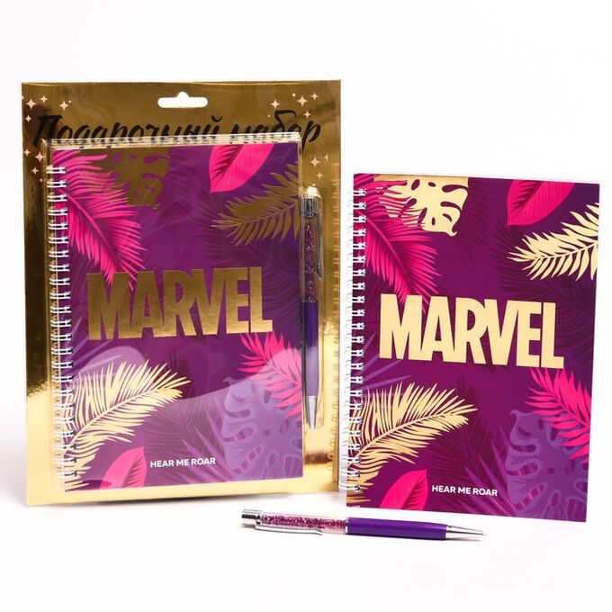 Подарочный набор: ежедневник А5 &quot;Marvel&quot;, на гребне, 60 листов и ручка, Мстители