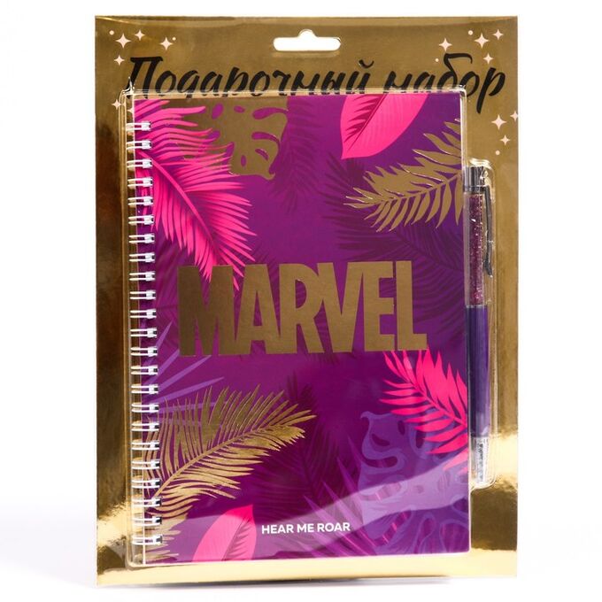 Подарочный набор: ежедневник А5 &quot;Marvel&quot;, на гребне, 60 листов и ручка, Мстители