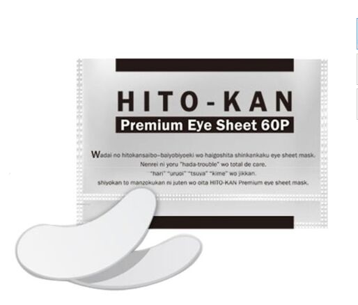 SPC Патчи под глаз со стволовыми клетками HITO-KAN Premium Eye Sheet