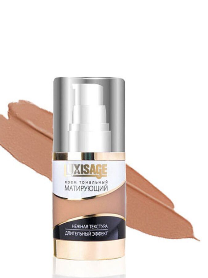 Luxvisage тональный крем матирующий. Тональный крем insta look. Тональный крем insta look. Luxvizage крем тональный матируюуший. Luxvisage тональный крем.