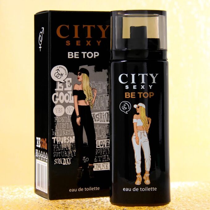 CITY PARFUM Туалетная вода женская City Sexy Be Top, 60 мл