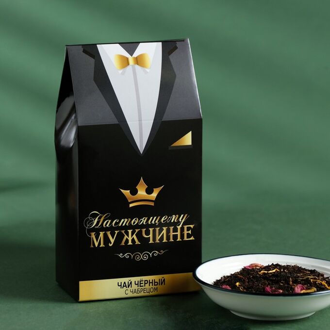 Чай черный &quot;Настоящему мужчине!&quot;, 50 г