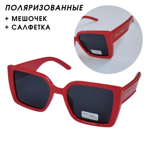 zlatto Солнцезащитные женские очки, поляризованные, красные, SC7111P С6, арт.222.022