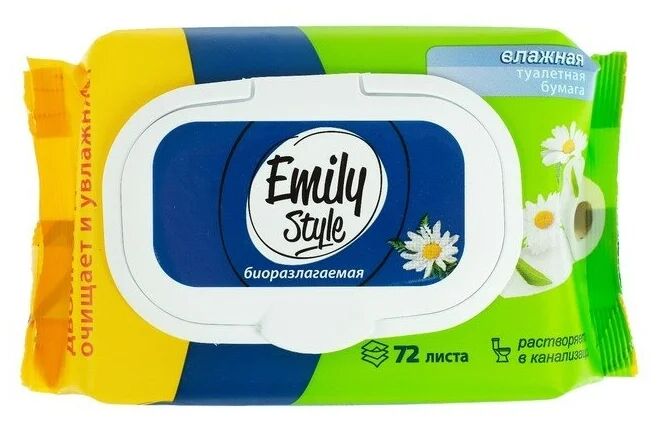 Emily Style влажная растворяющаяся туалетная бумага 72шт с крышкой