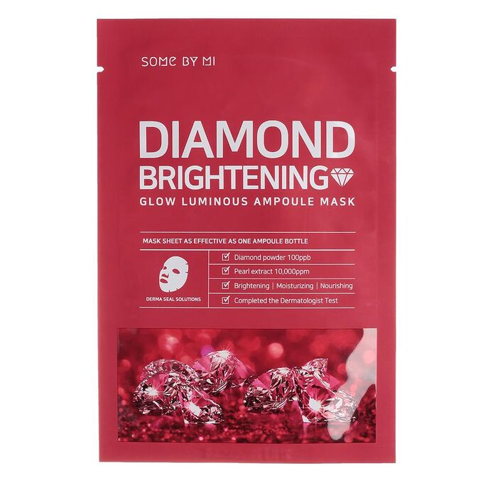 Some By Mi Маска для лица ампульная осветляющая с алмазной пудрой Mask Ampoule Glow Luminous Diamond Brightening Calming, 25 гр