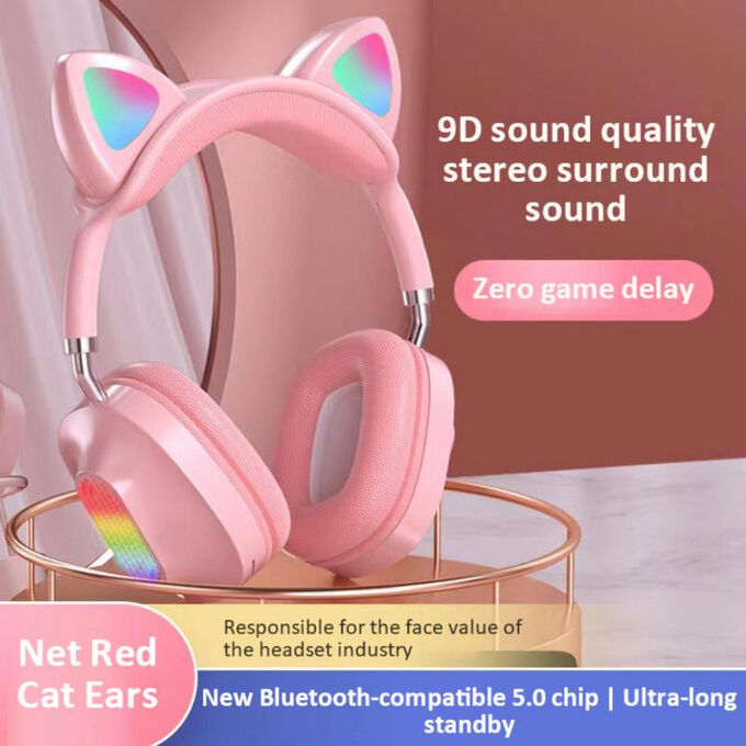 Наушники беспроводные &quot;Cat Ears&quot;, светящиеся, 400mAh