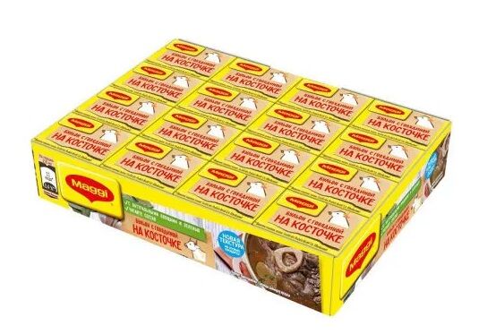 Магги Бульонные кубики с говядиной на косточке Maggi, 48 шт