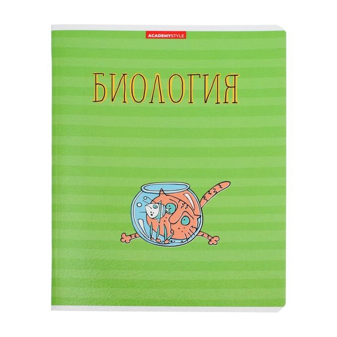 Полиграф Принт Тетрадь предметная &quot;Котяра&quot;, 48 листов в клетку &quot;Биология&quot;, обложка мелованный картон, глянцевая ламинация, блок офсет