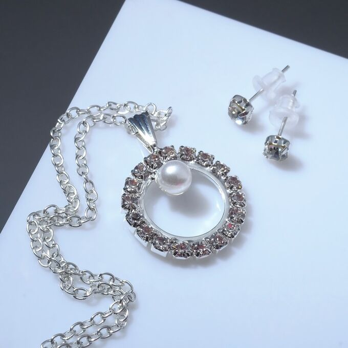 Queen fair Гарнитур 2 предмета: серьги, кулон &quot;Невесомость&quot;, круг с бусиной, цвет белый в серебре, 45см