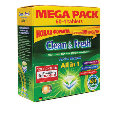 Clean&Fresh Таблетки для посудомоечных машин 60 шт. CLEAN&amp;FRESH ALL-in-1, c одной таблеткой очистителем, УТ000000338