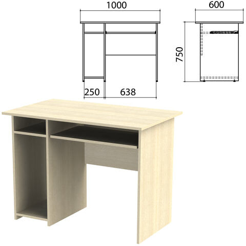 Стол компьютерный &quot;Канц&quot;, 1000х600х750 мм, с тумбой, цвет дуб молочный (КОМПЛЕКТ)