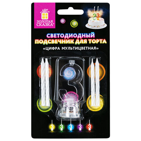 Цифра-подсвечник &quot;3&quot; светодиодная, ЗОЛОТАЯ СКАЗКА, в наборе 4 свечи 6 см, 1 батарейка, 591426
