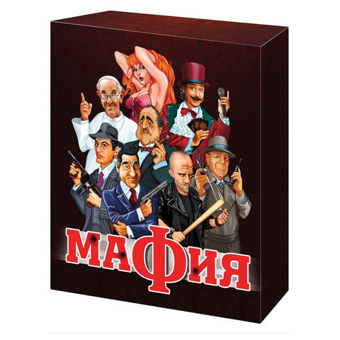 Игра настольная карточная &quot;Мафия&quot;, &quot;Десятое королевство&quot;, 01895