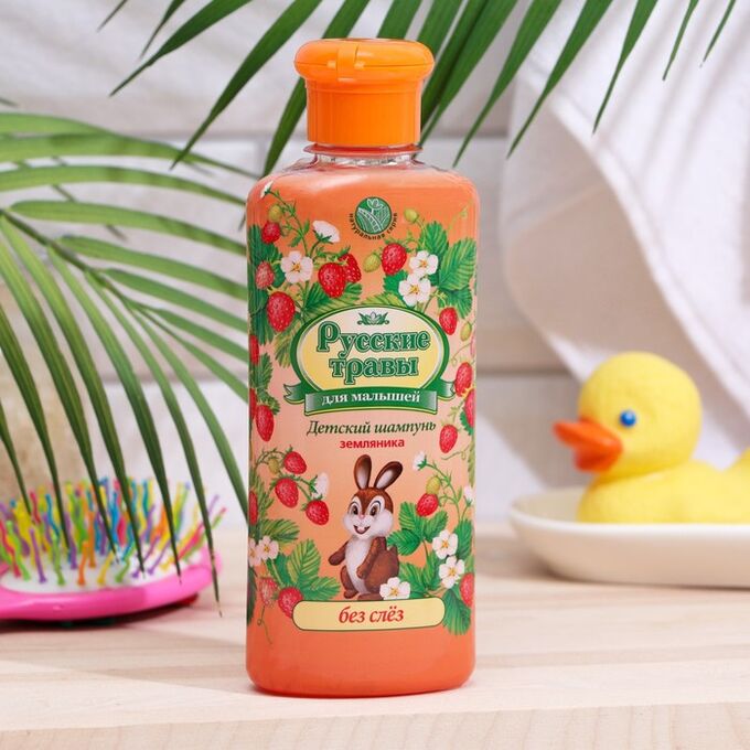 Iris детская пена д/купания с аром. шампунь детская 250мл. шампунь детский iris (детская серия) 300мл сладкая малина. белорэк. шампунь-гель детский ромашка 250мл с курком экотерапия (рк) /15/.