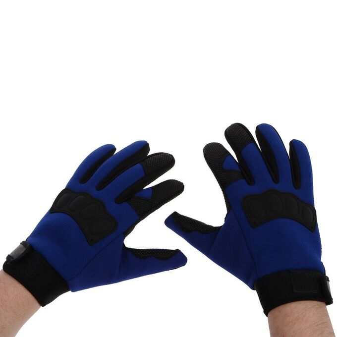 СИМА-ЛЕНД Перчатки мотоциклетные с защитными вставками, одноразмерные, синий