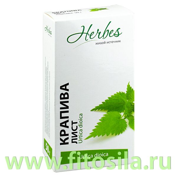 ФИТОСИЛА Крапива (лист) 50 гр Herbes