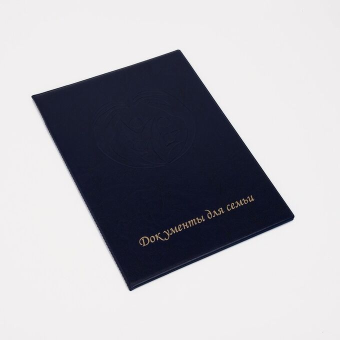 СИМА-ЛЕНД Папка для документов, 1 комплект, цвет синий