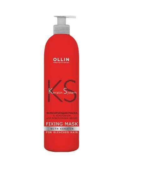 OLLIN Professional Ollin Фиксирующая маска с кератином для осветленных волос Keratin System, 500 мл