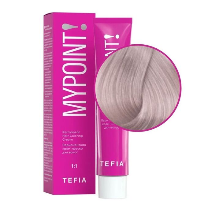 TEFIA Mypoint 10.7 Перманентная крем-краска для волос Экстра светлый блондин фиолетовый, 60 мл