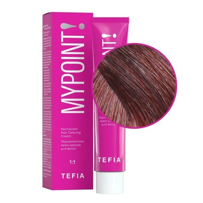 TEFIA Mypoint 5.4 Перманентная крем-краска для волос Светлый брюнет медный, 60 мл