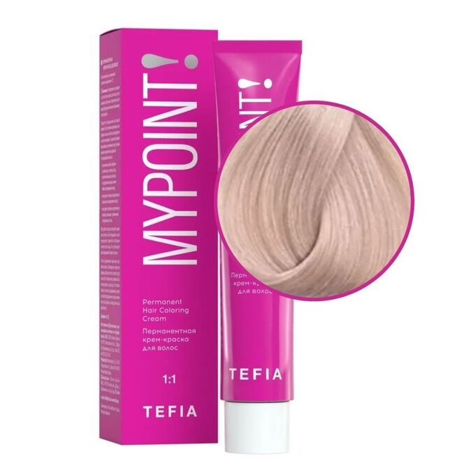 TEFIA Mypoint 10.6 Перманентная крем-краска для волос Экстра светлый блондин махагоновый, 60 мл
