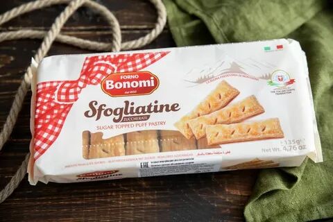 Печенье Амаретти Bonomi