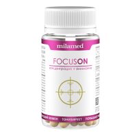 milamed БАД FOCUSON | ФОКУСОН, 40 капсул