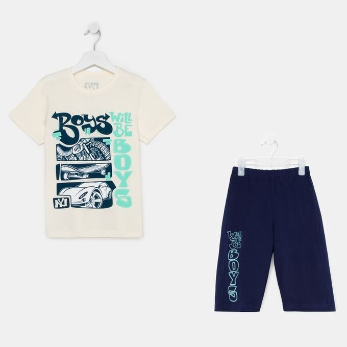 Luneva Комплект для мальчика (футболка/шорты) цвет бежевый/синий, рост