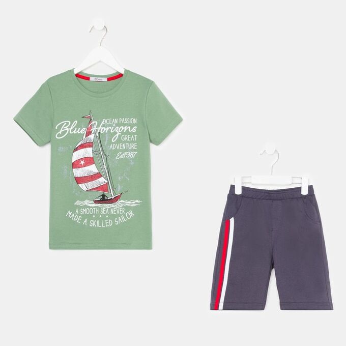 Luneva Комплект для мальчика (футболка/шорты), цвет зелёный/серый, рост